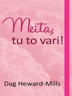 cover image of Meita Tu to vari!